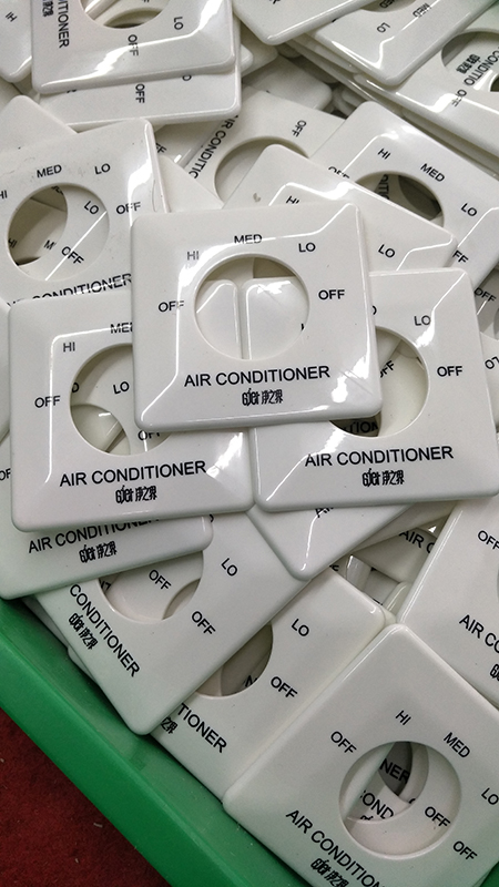 成都楊總的1000支三速開(kāi)關(guān)面板今日印制完成