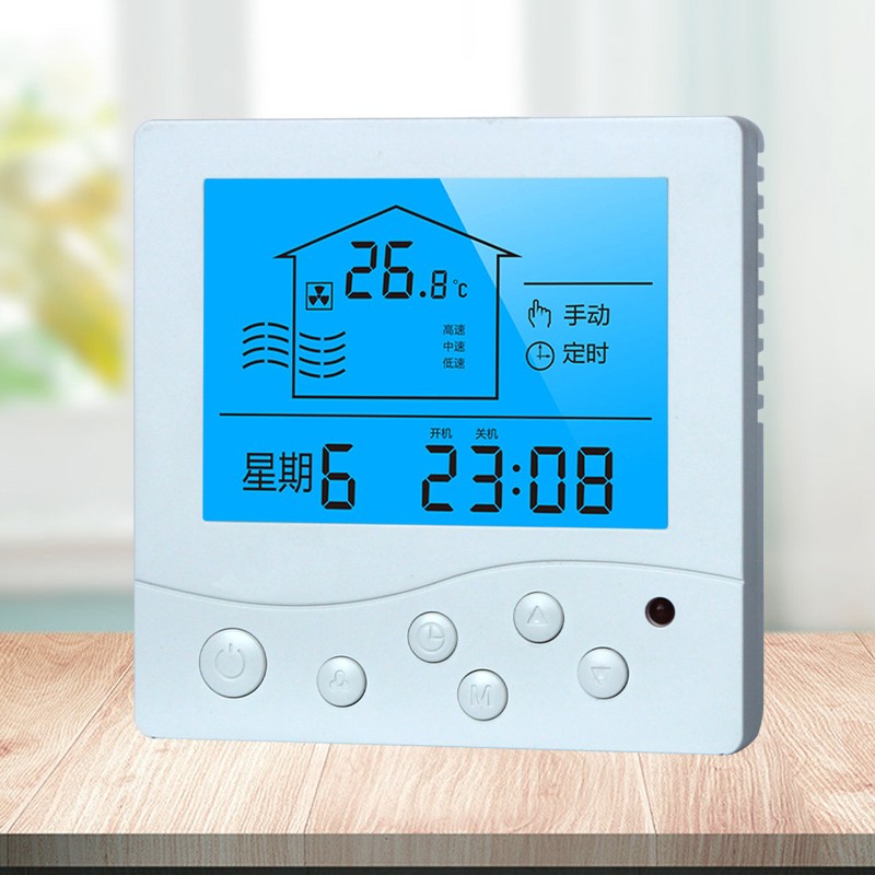 中央空調(diào)溫控器液晶面板銷往山西呂梁