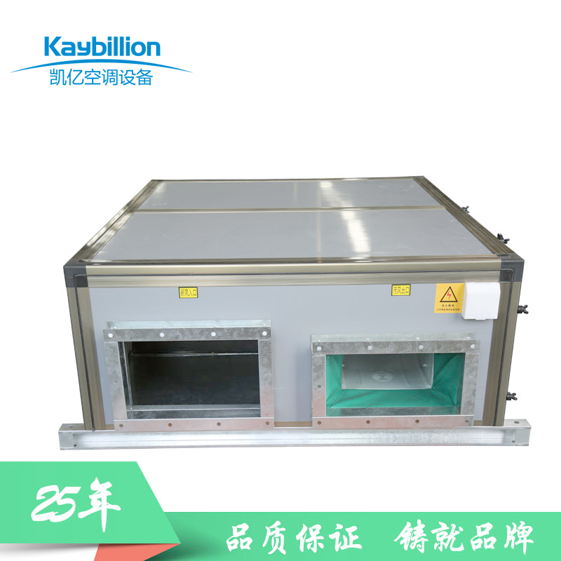 新风机组当之无愧通风换气的好讑֤