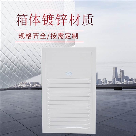 正压送风口的温度是如何媄(jing)响整体式换热机组的用呢