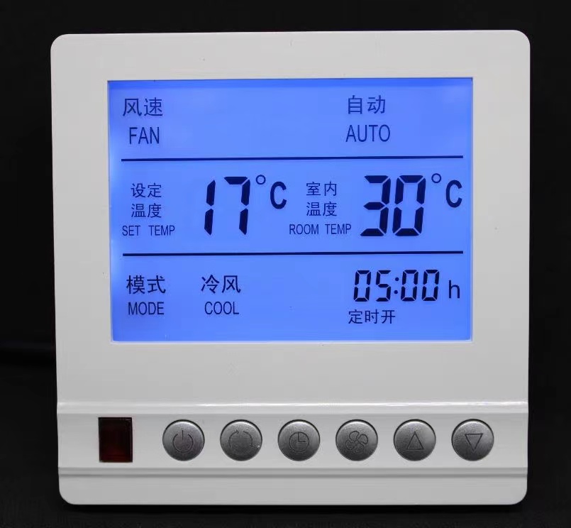 如何關(guān)閉溫度控制器？