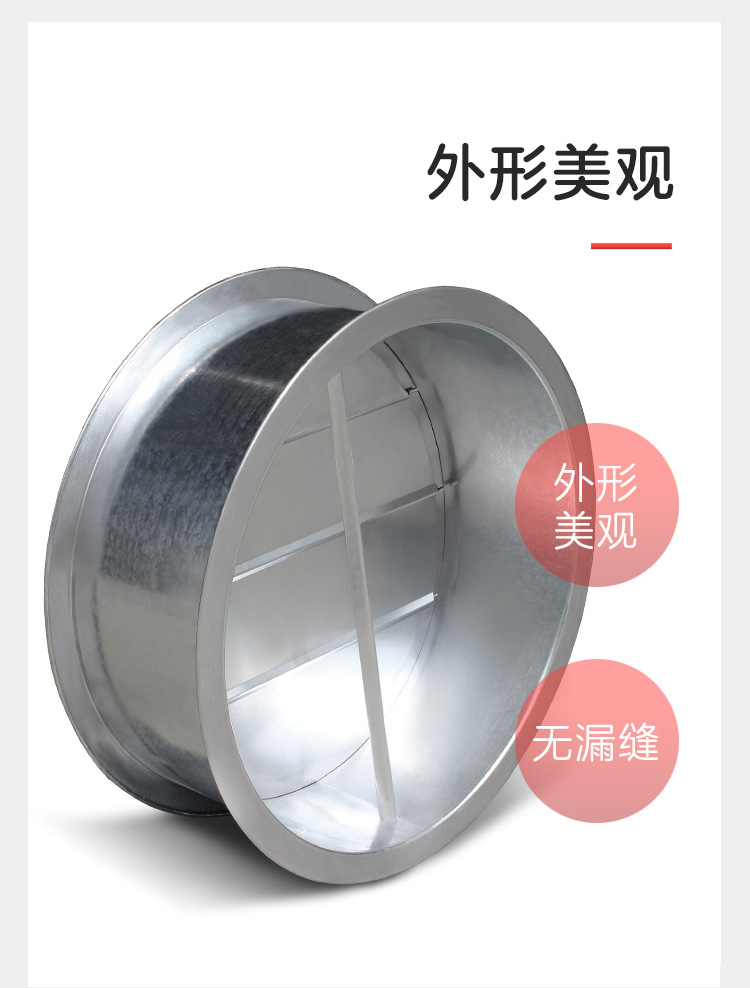 什么叫止回閥？