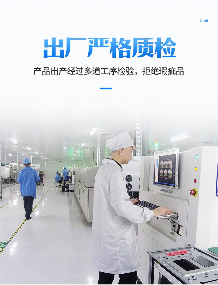 溫控器適用使用場(chǎng)景