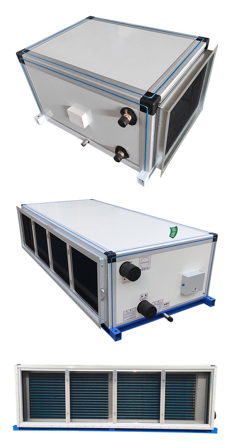 吊頂式空調(diào)機組工作原理：