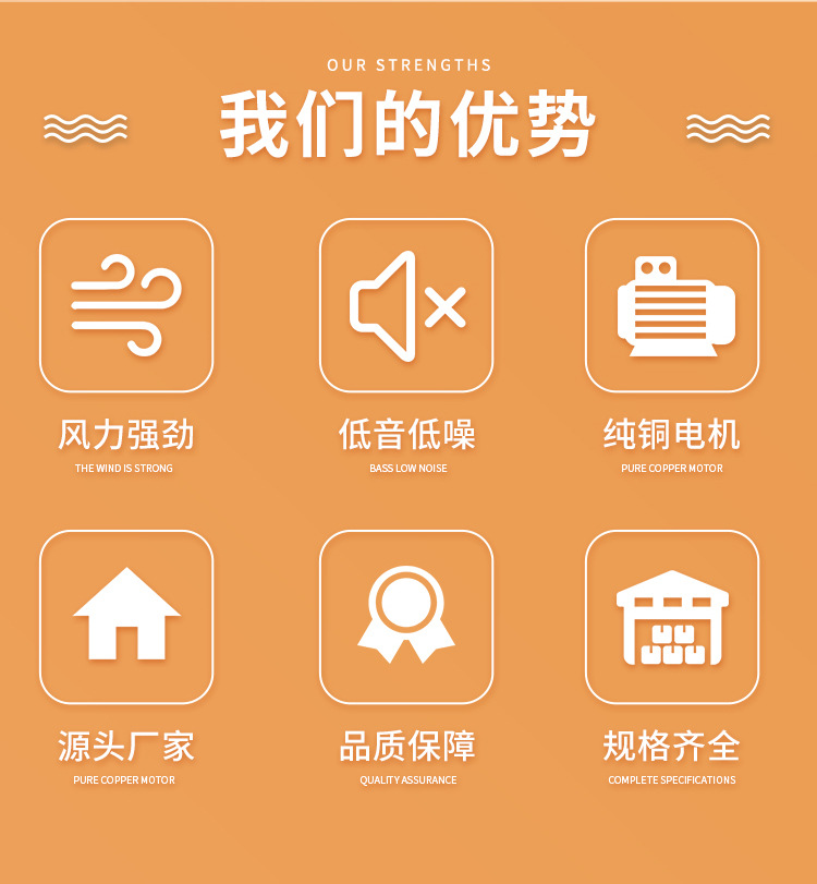風(fēng)機(jī)箱在建筑施工安裝時有哪些環(huán)節(jié)？