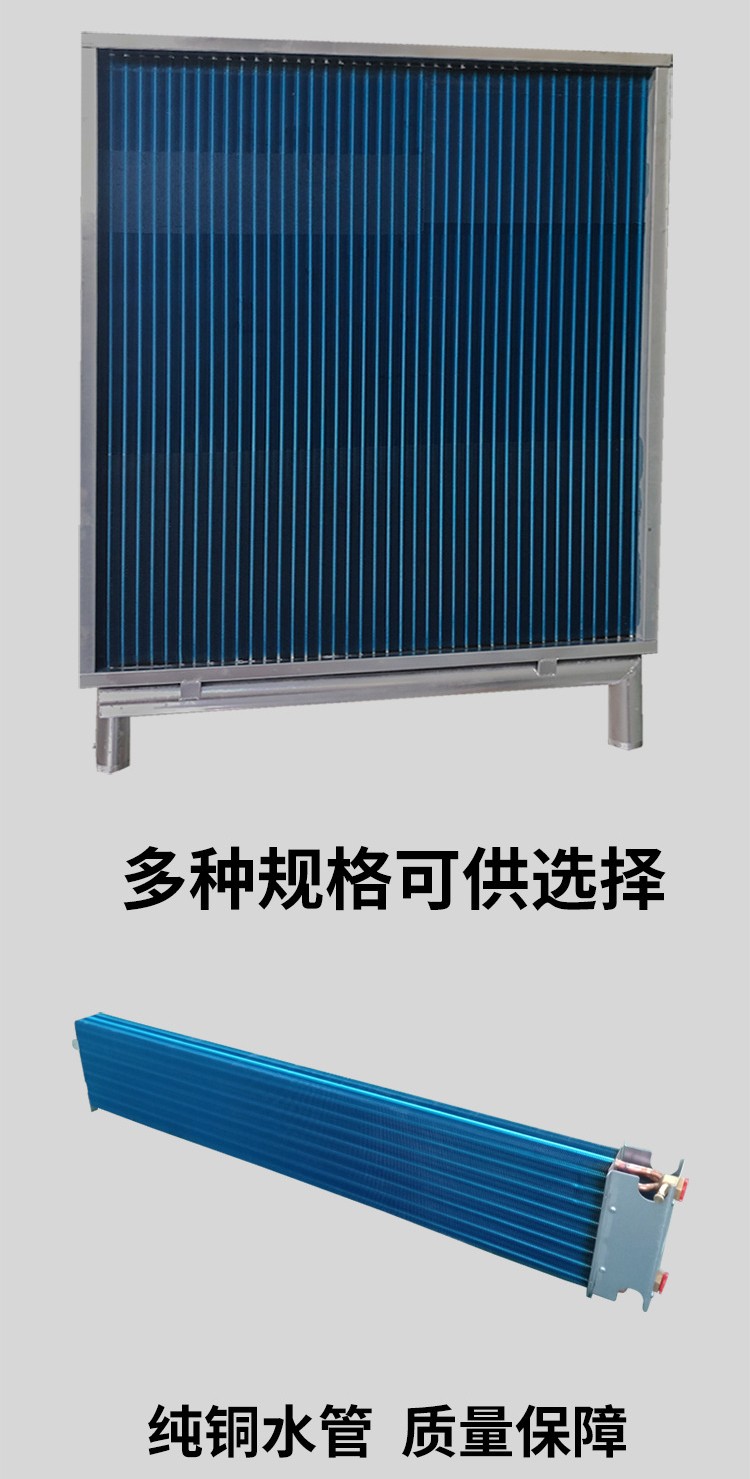 表冷器的作用以及常見應(yīng)用領(lǐng)域