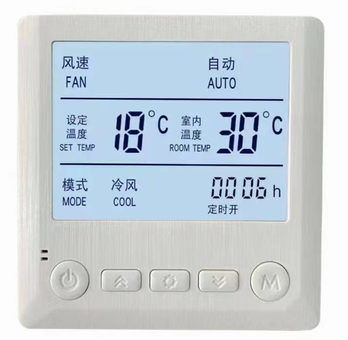 中央空調(diào)溫控器的作用