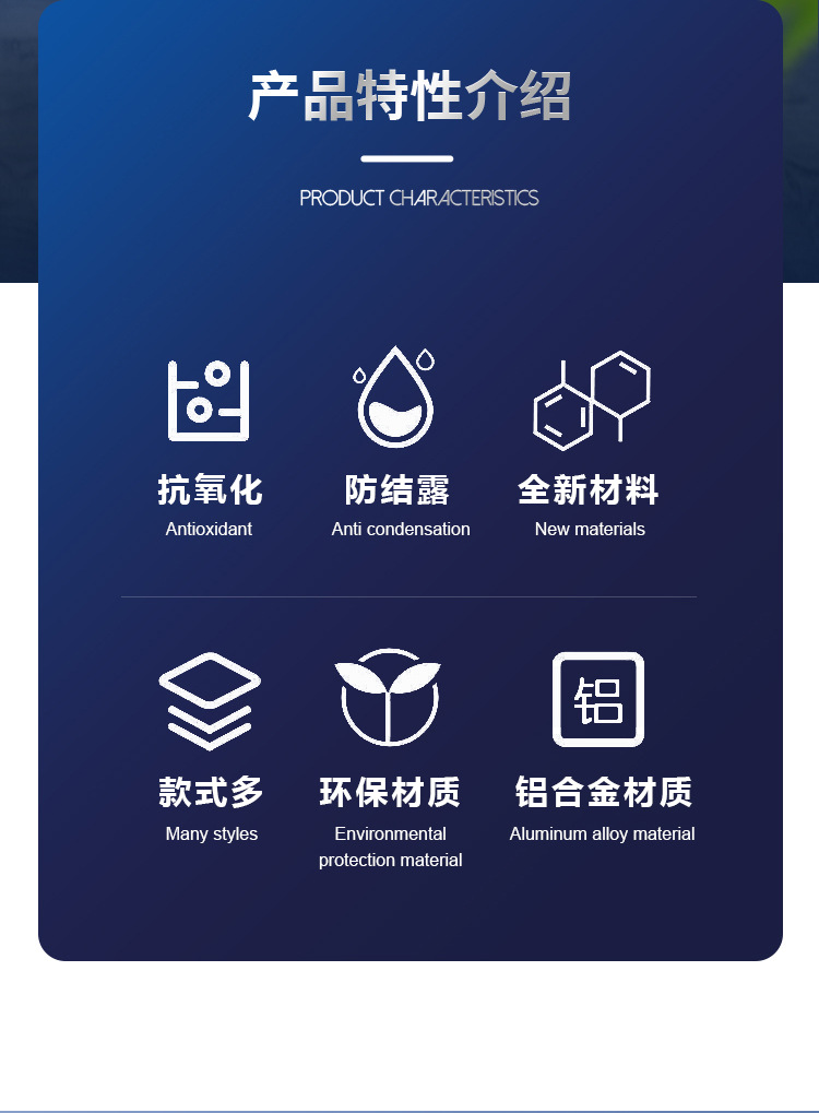 單層百葉風(fēng)口特點