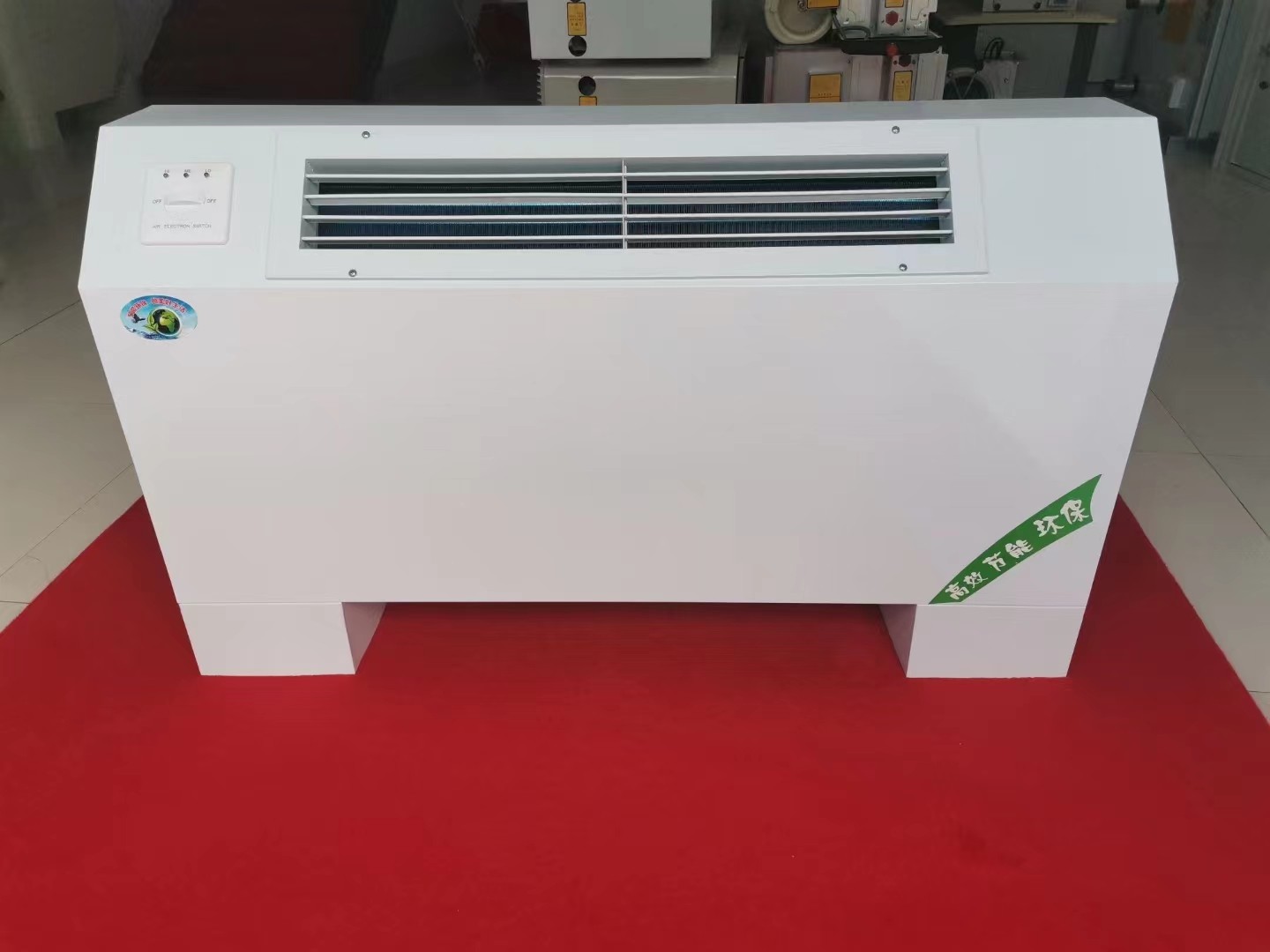 立式明裝風(fēng)機(jī)盤管的機(jī)組特點(diǎn)