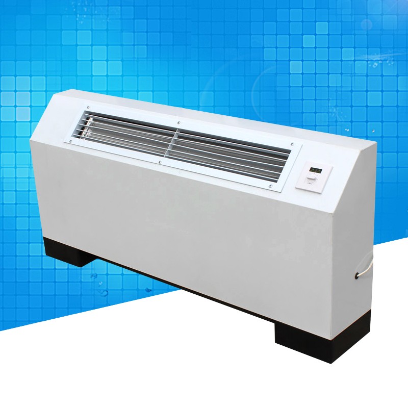 立式明裝風(fēng)機(jī)盤管的機(jī)組特點(diǎn)