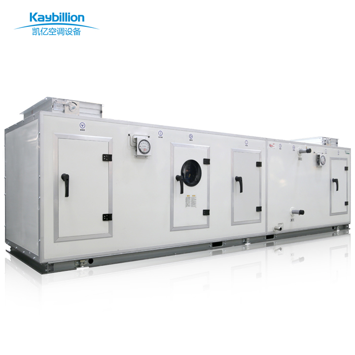 組合式空調(diào)機組的應(yīng)用場景有哪些