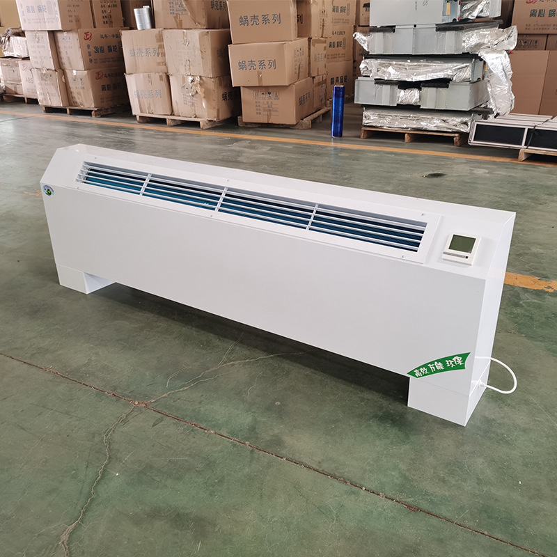 立式風(fēng)機(jī)盤管和臥式風(fēng)機(jī)盤管的比較