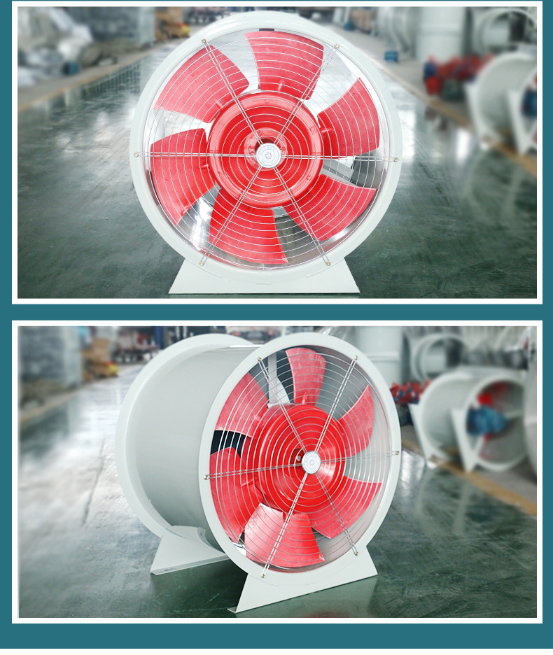 防爆風(fēng)機(jī)的用途