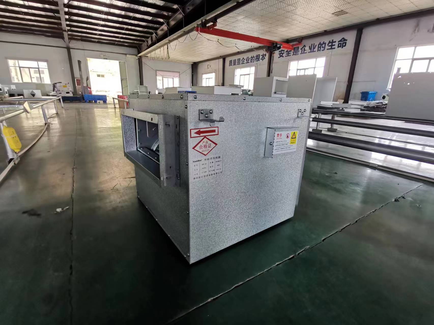 外轉(zhuǎn)子風(fēng)機(jī)是什么？原理與應(yīng)用介紹