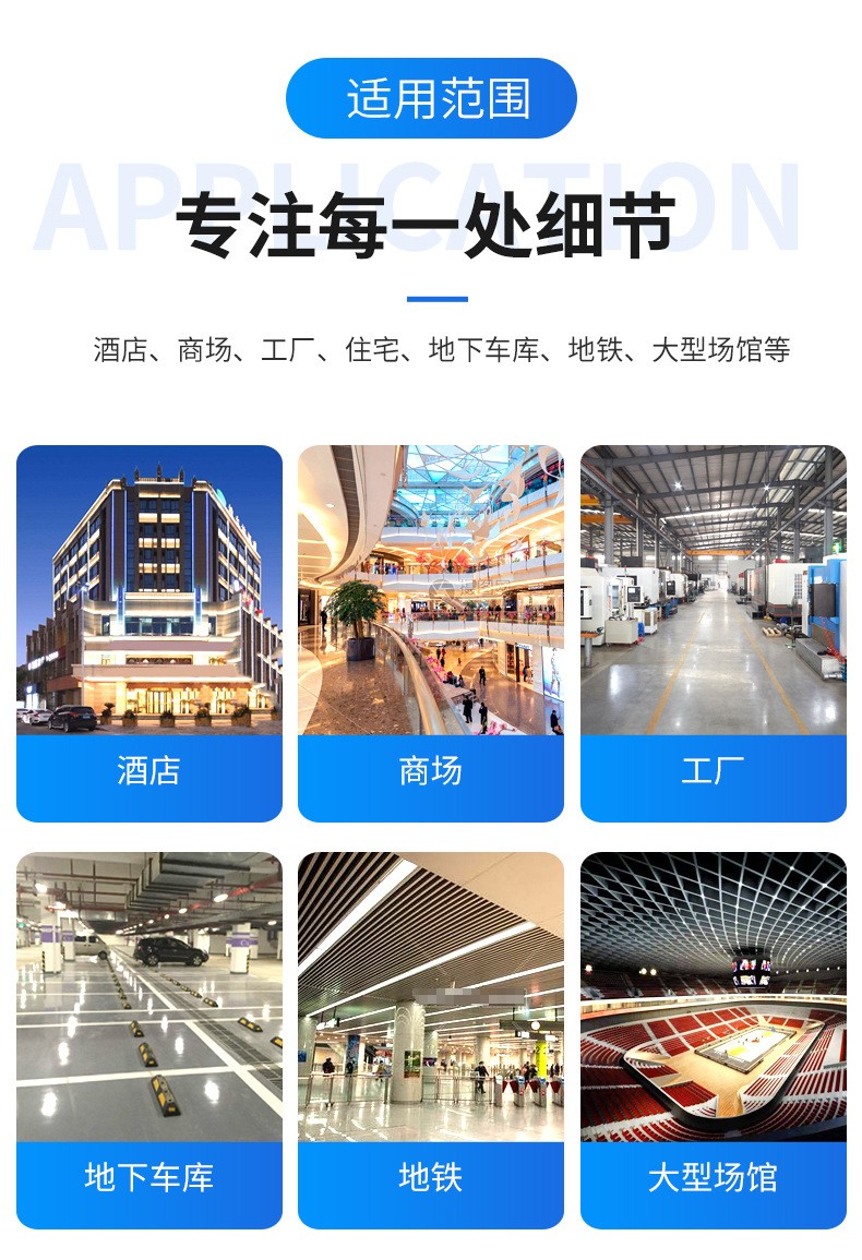 排煙風(fēng)機(jī)的哪些工作對(duì)它的性能影響大呢？