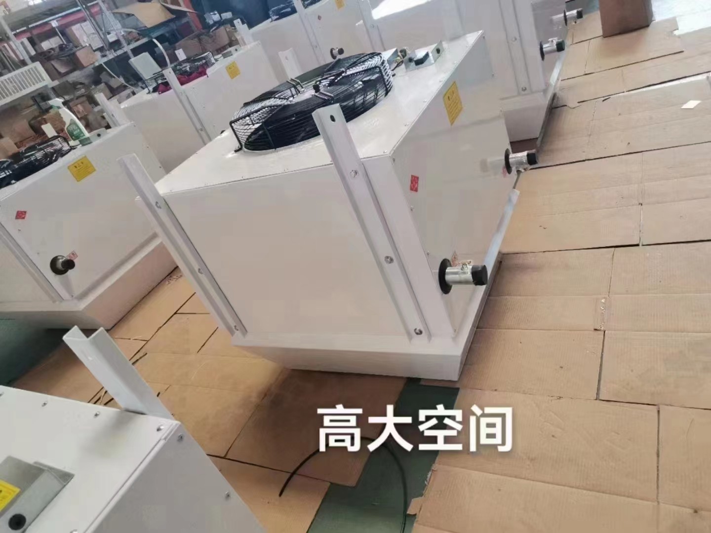 什么是高大空間？高大空間有哪些特點？