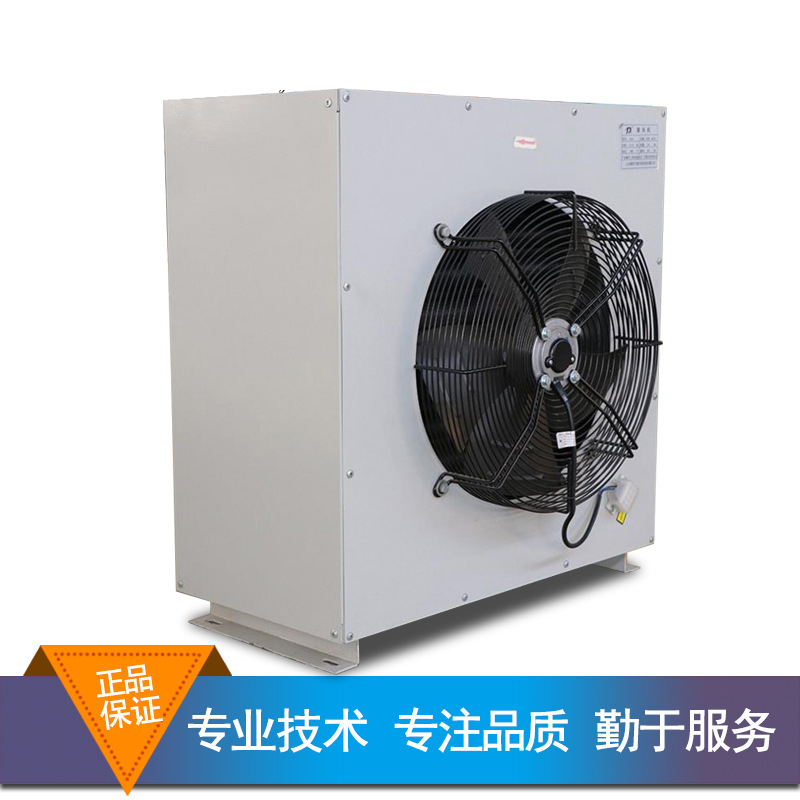 暖風(fēng)機采暖的特點