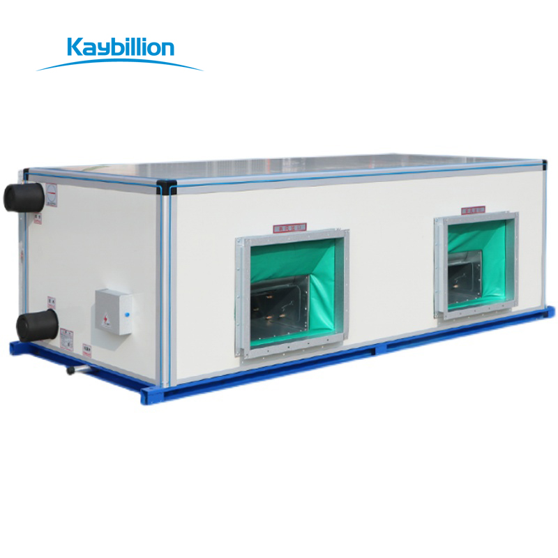 吊頂式空調(diào)機(jī)組的組成、應(yīng)用及特點