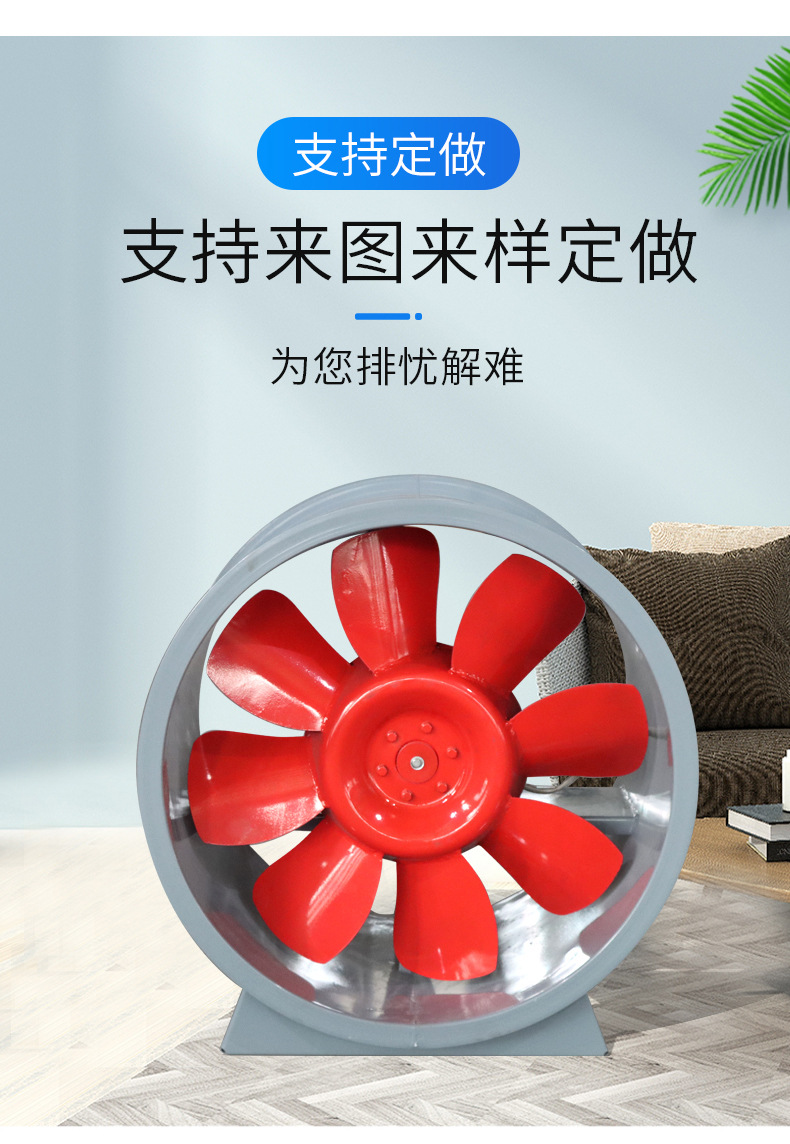 混流風機保養(yǎng)六個法則