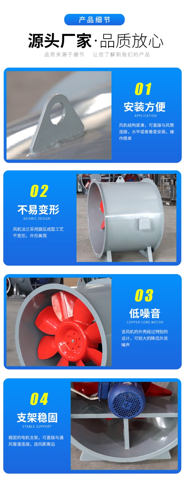 混流風機保養(yǎng)六個法則