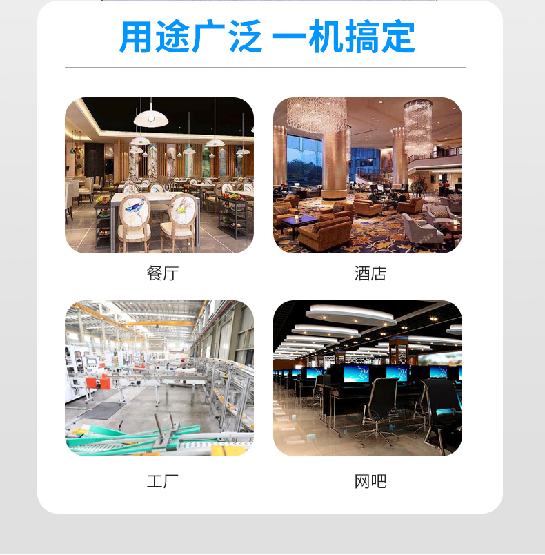 離心風機的發(fā)展史