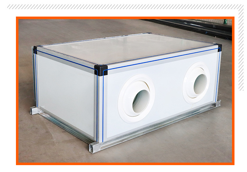 射流空調(diào)機(jī)組的特點(diǎn)和優(yōu)勢