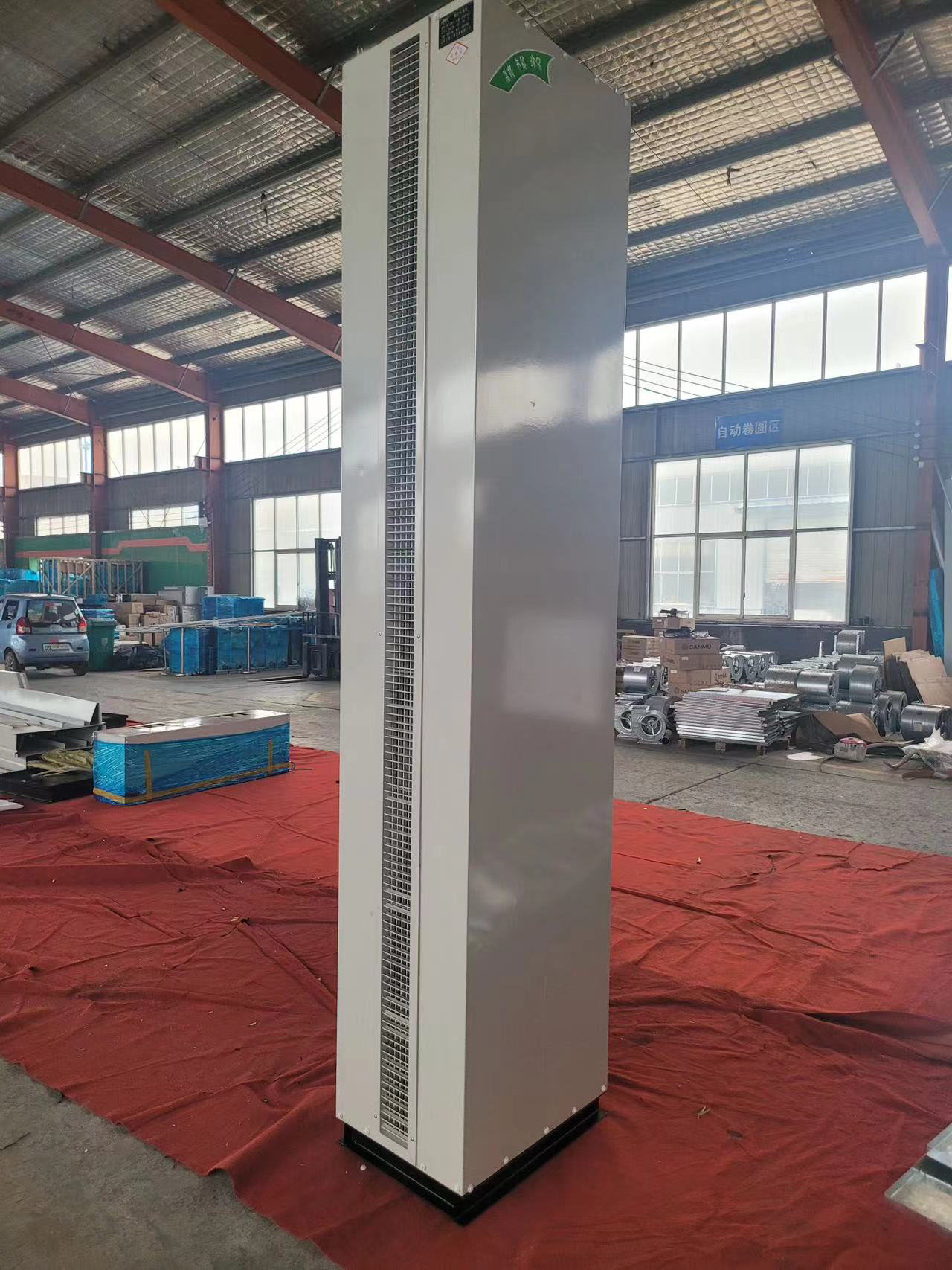 風(fēng)幕機(jī)有哪些功能？