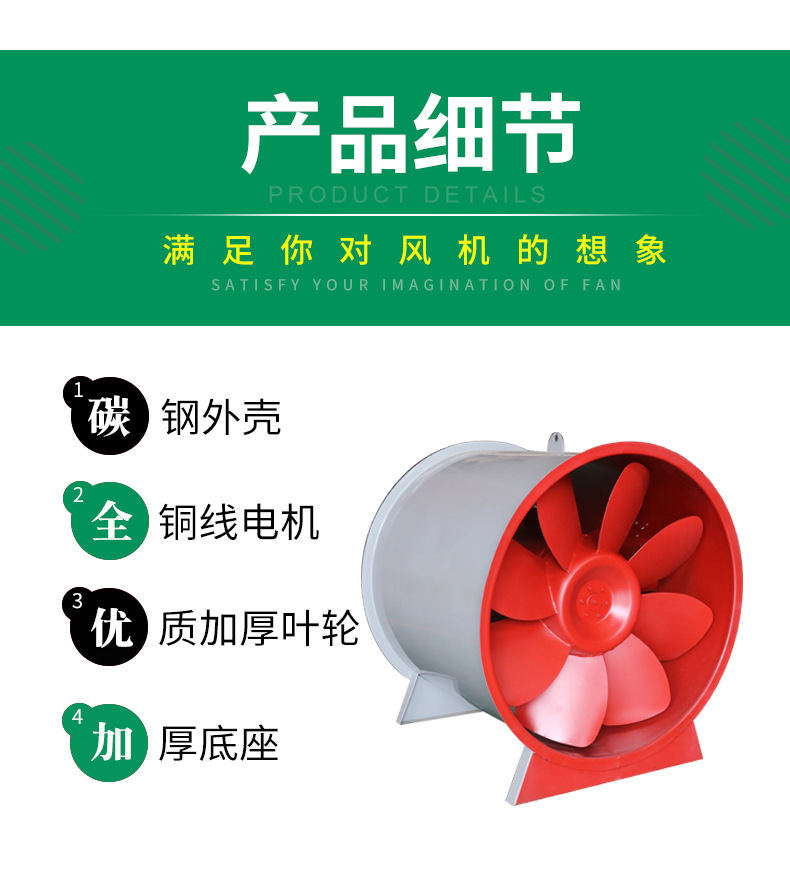 需要長期停機的不銹鋼風機都需要注意哪些事項