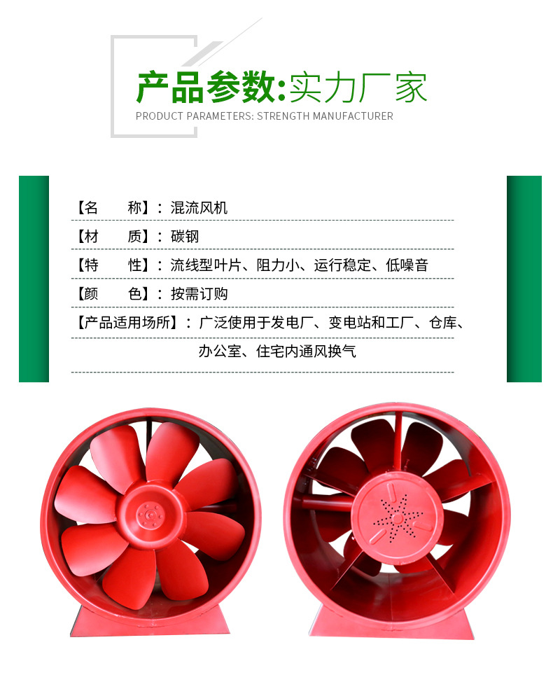 需要長期停機的不銹鋼風機都需要注意哪些事項