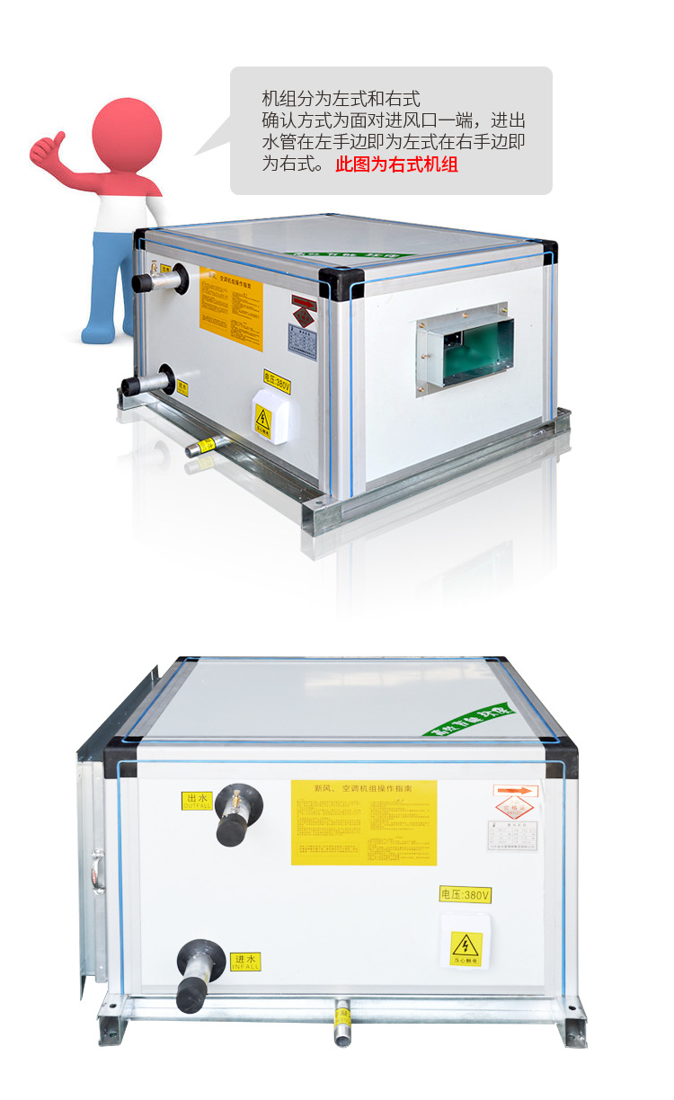 空調(diào)機(jī)組噪音有什么解決辦法