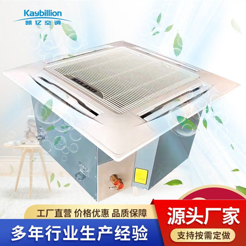 風(fēng)機(jī)盤管安全應(yīng)該達(dá)到什么樣標(biāo)準(zhǔn)