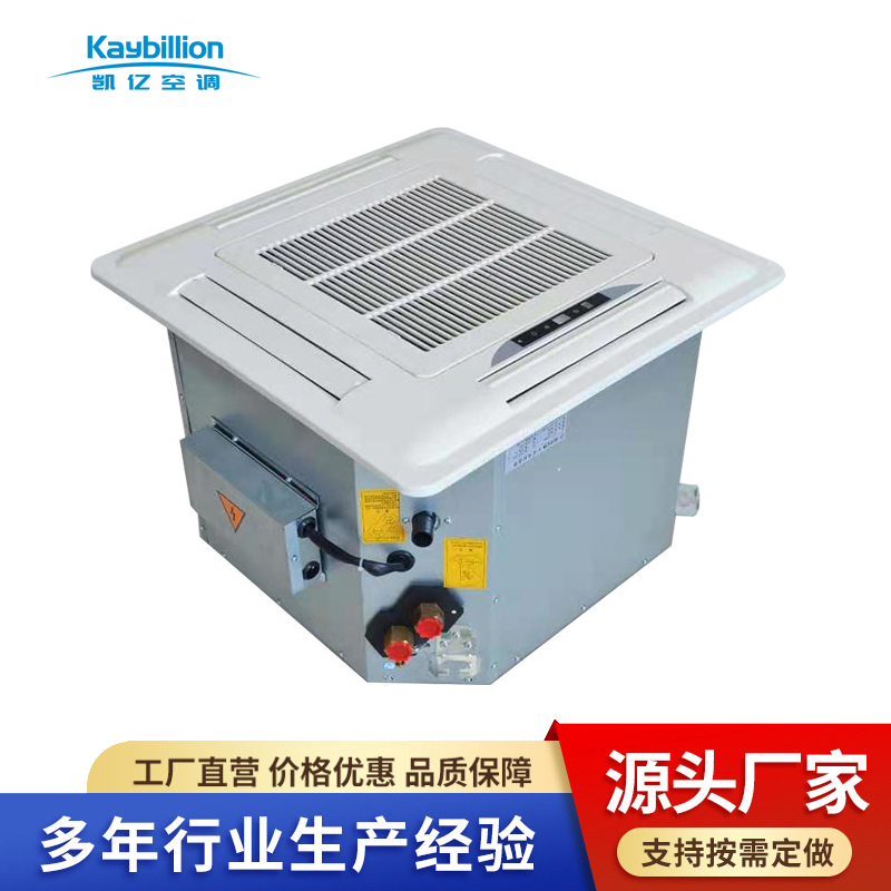 風(fēng)機(jī)盤管安全應(yīng)該達(dá)到什么樣標(biāo)準(zhǔn)