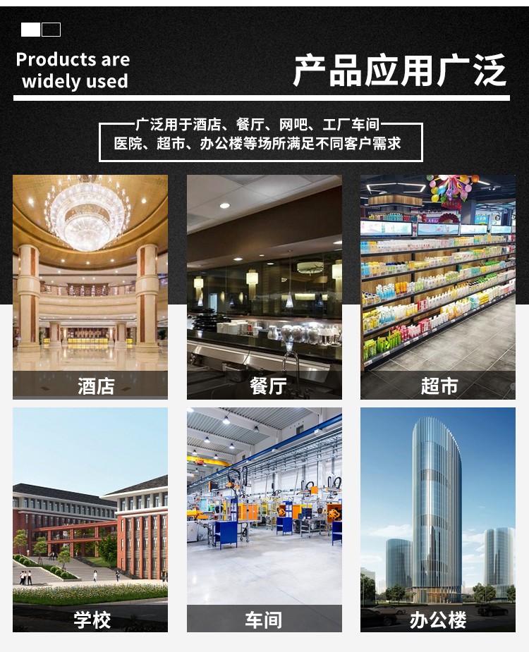 遠程射流空調機組的產(chǎn)品介紹分析