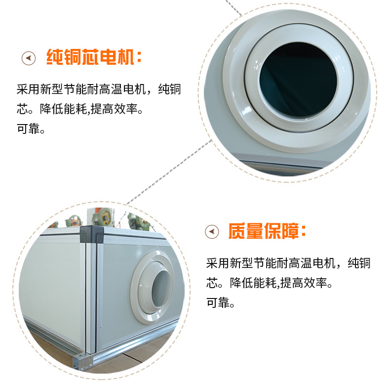 流机组的特点及(qing)适用范围