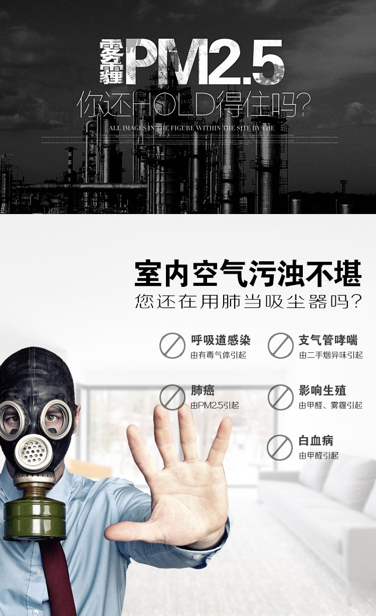 新風(fēng)系統(tǒng)的作用與功能有哪些