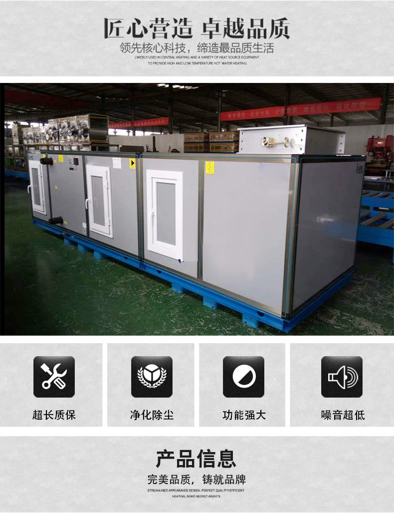 l合式空调机l安装中Ҏ(gu)出现哪些问题Q? onmousewheel=