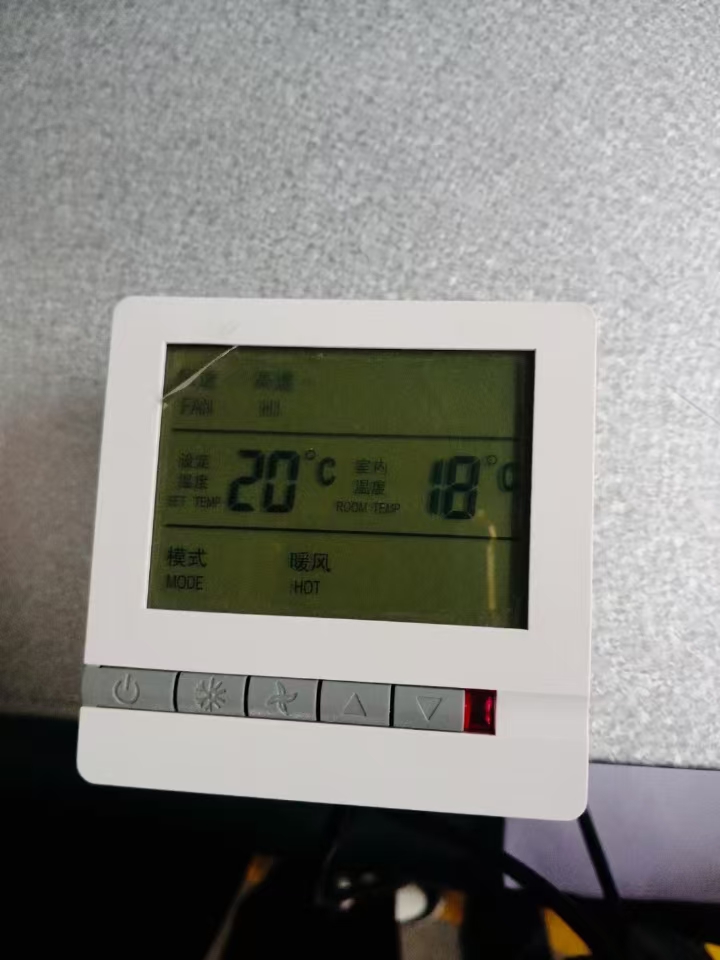 溫控器的核心知識與應用概述