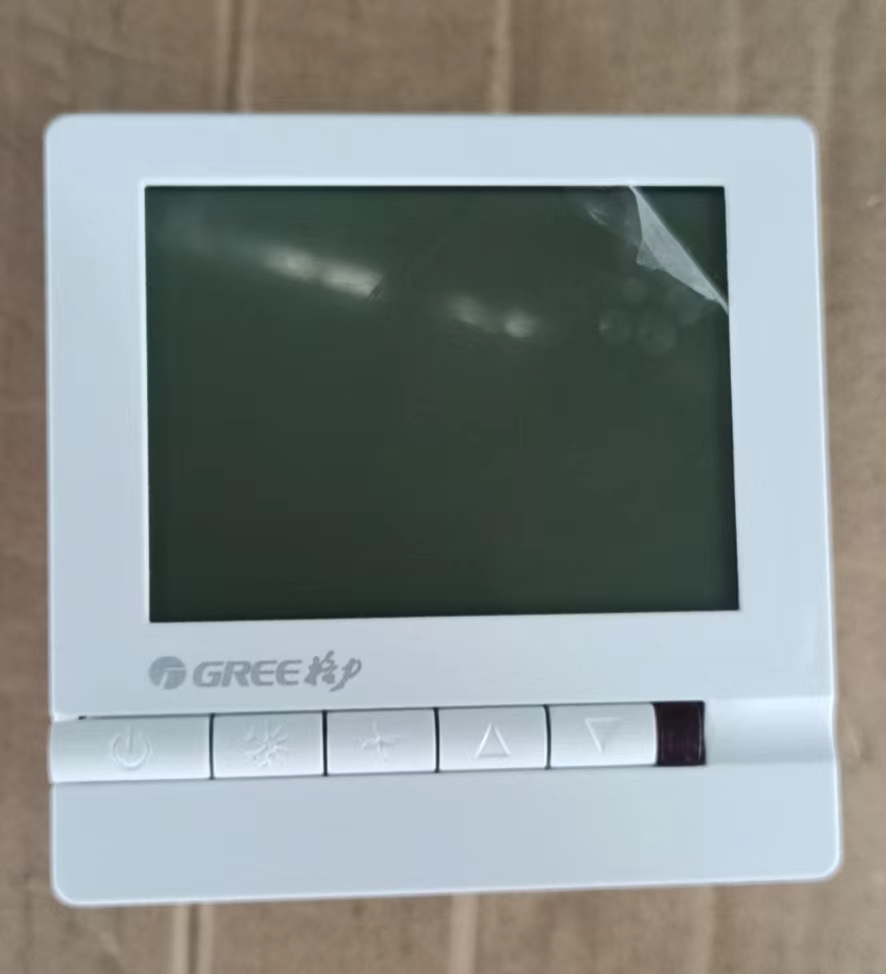 溫控器的種類、原理與應(yīng)用領(lǐng)域簡(jiǎn)介