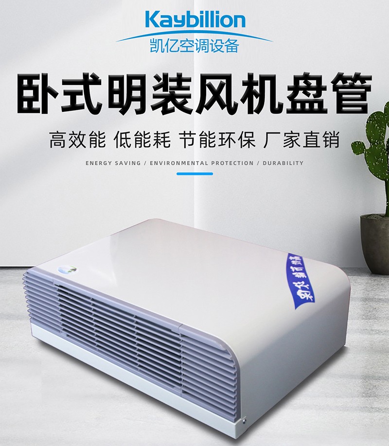 PʽbL(fng)CPܵĹԭԼ